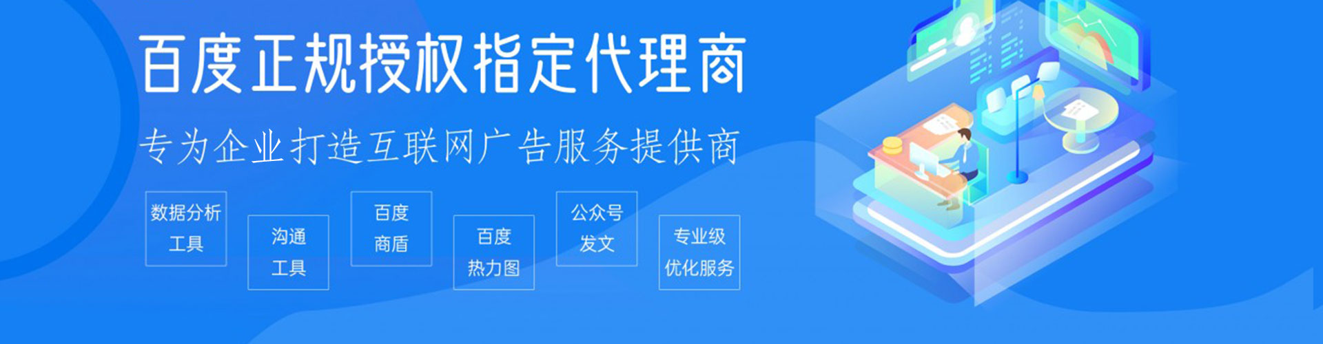 全椒信息流怎么做