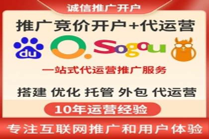 百度新闻源优化：案例解析提升品牌知名度